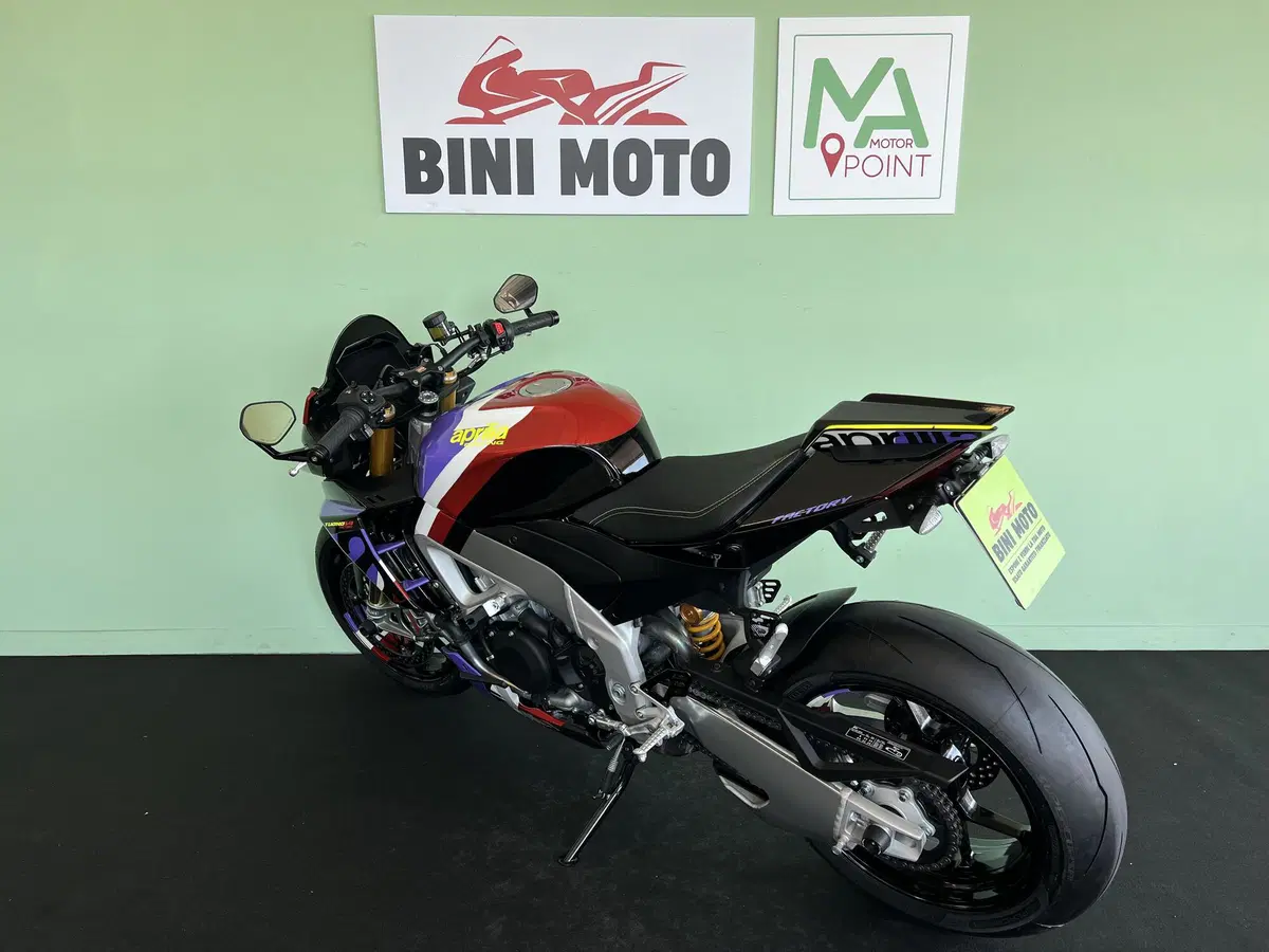 Aprilia Tuono V4 Factory (2021 - 24) (6)