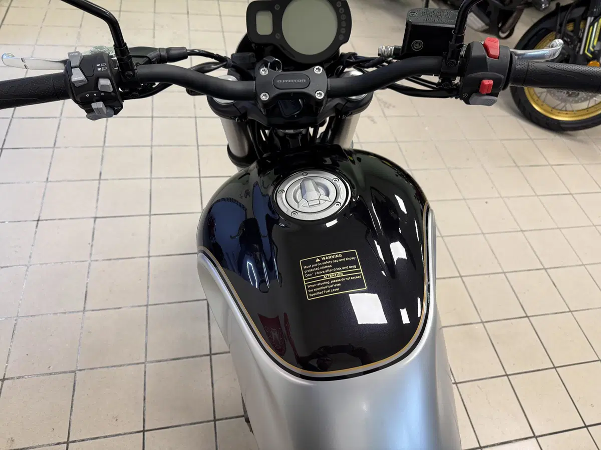 QJ Motor SRV 550 (2025 - 26) (5)