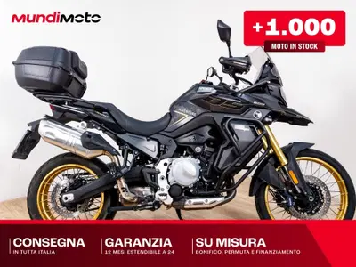 Voge Valico 650DSX (2021 - 24) usata