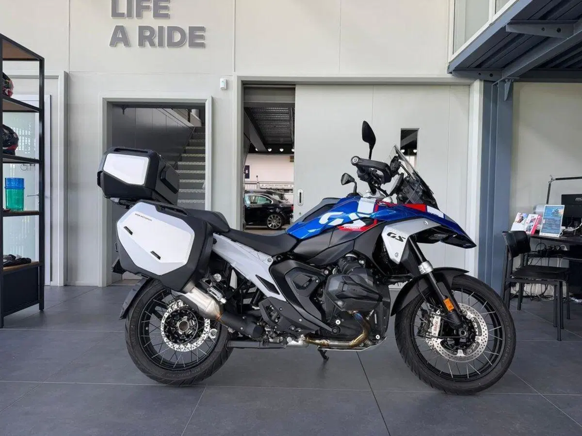 Bmw R 1300 GS (2023 - 26)