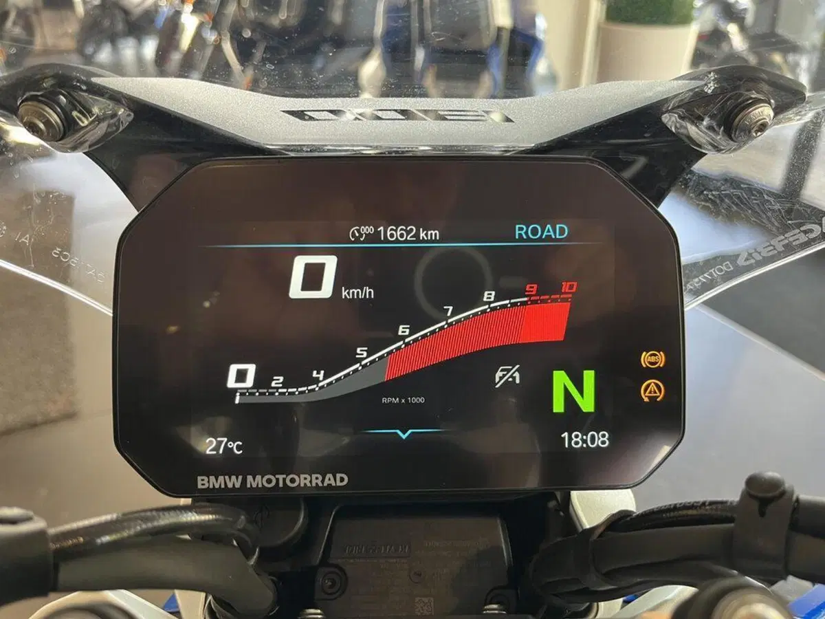 Bmw R 1300 R (2026 - 27) (4)