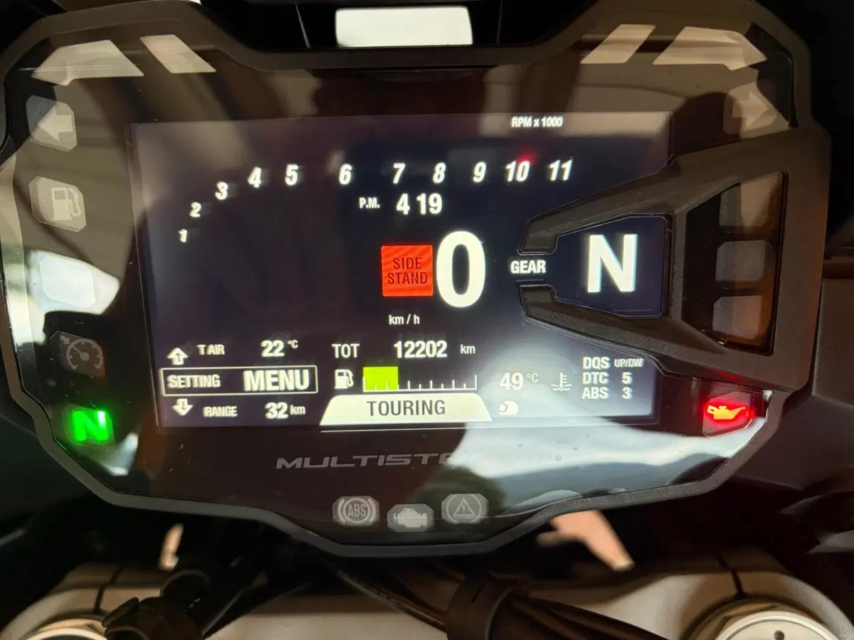 Ducati Multistrada V2 S (2022 - 24) (4)
