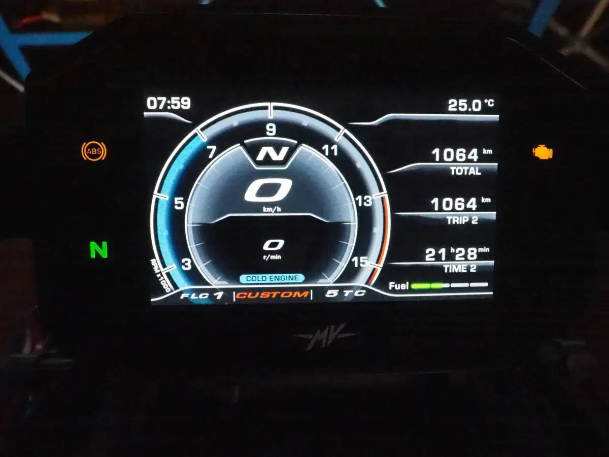 MV Agusta Rush 1000 (2023 - 26) (8)