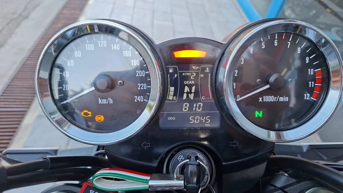 Kawasaki Z 900 RS (2021) (5)