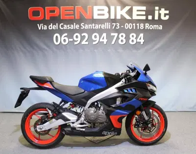 Aprilia RS 457 (2024 - 26) usata