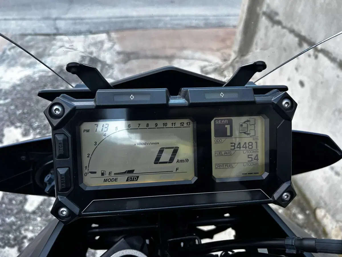 Yamaha Tracer 9 (2021 - 24) (4)