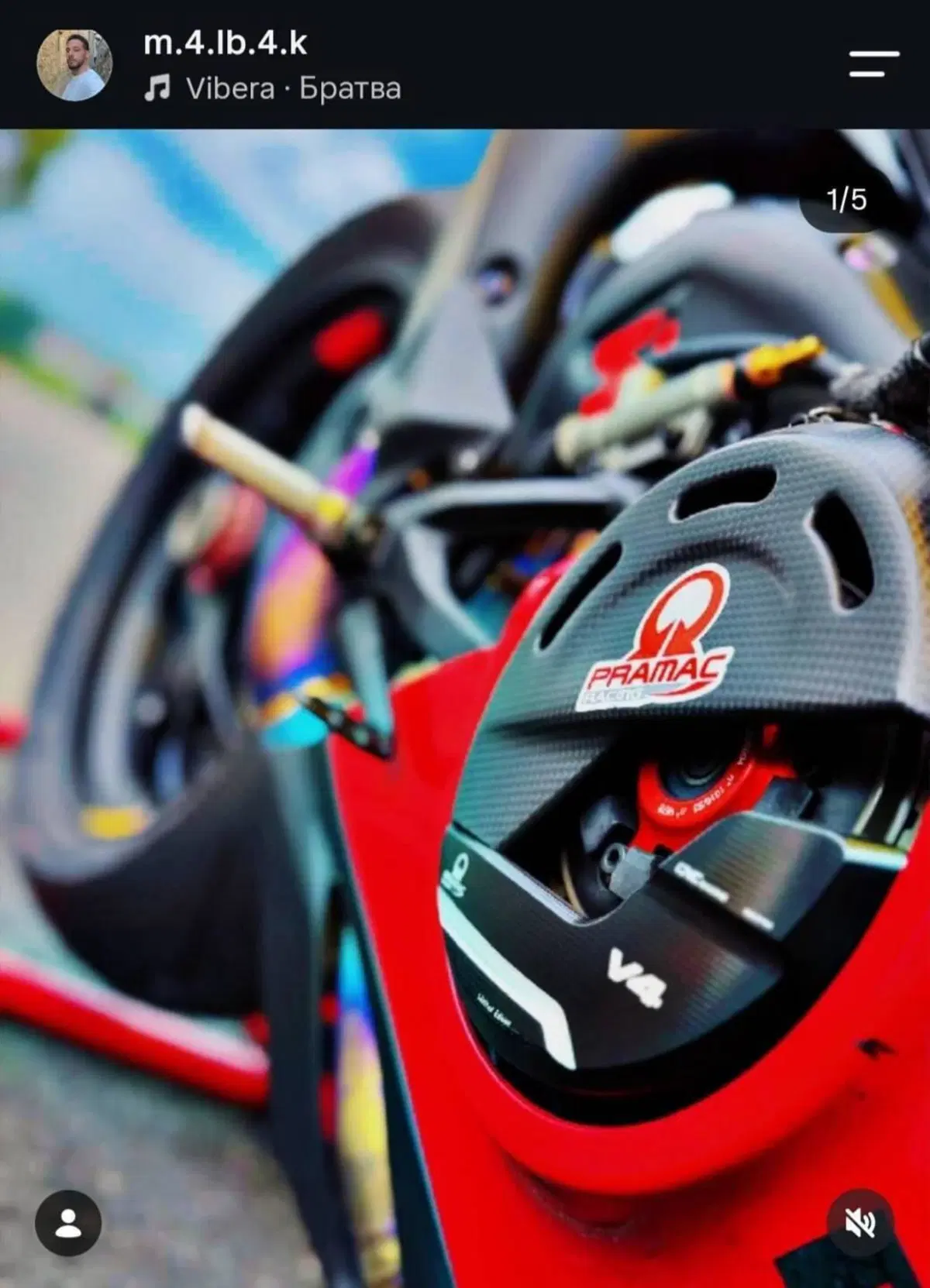 Ducati Panigale V4 R (2023 - 24) (11)
