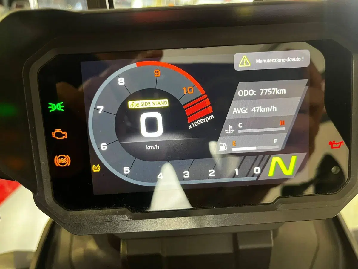 CFMOTO 450MT (2024 - 26) (3)
