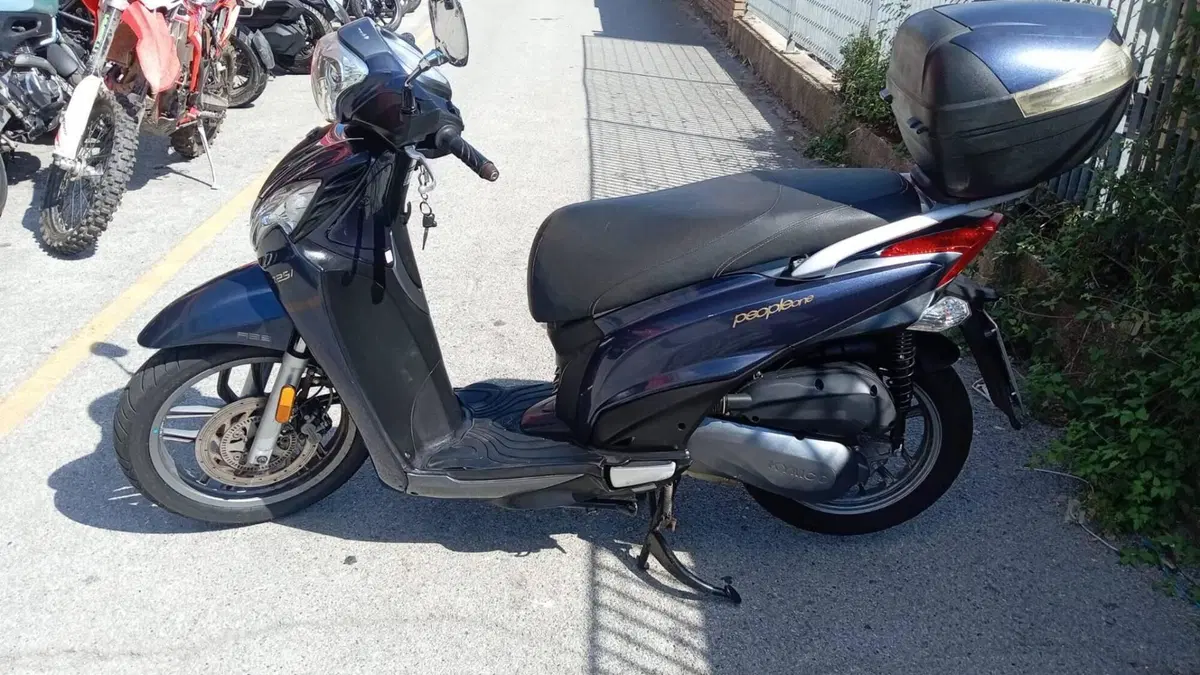 Kymco People 125i One (2021 - 25)