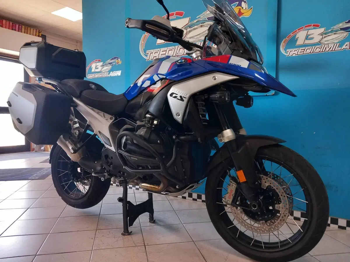 Bmw R 1300 GS Trophy (2023 - 26) (2)