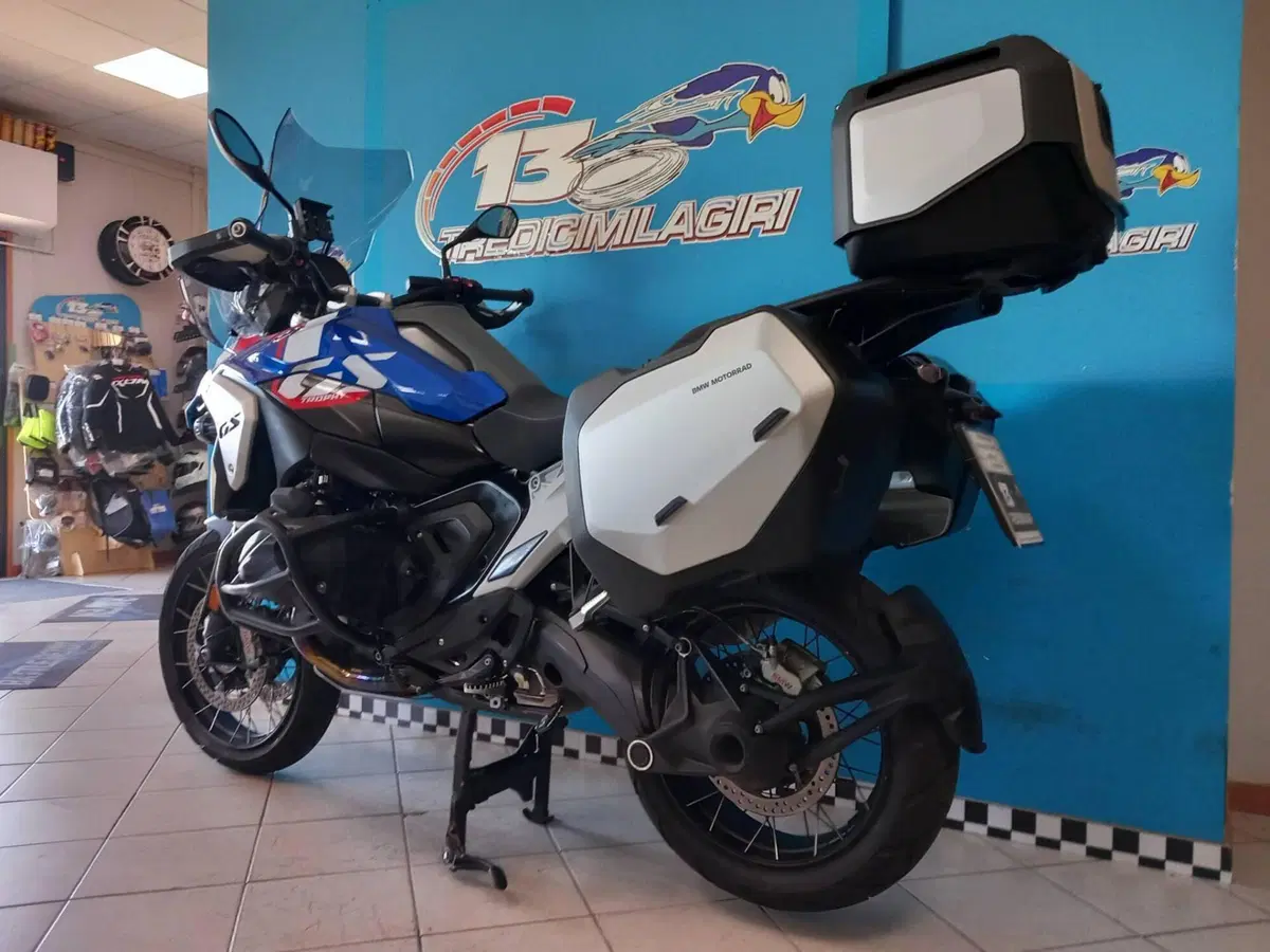 Bmw R 1300 GS Trophy (2023 - 26) (6)
