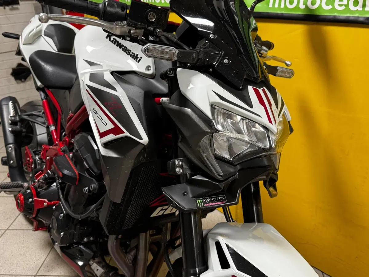 Kawasaki Z 900 (2021 - 24) (7)