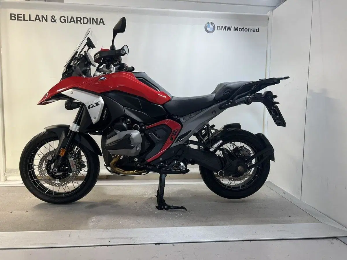 Bmw R 1300 GS (2023 - 26)