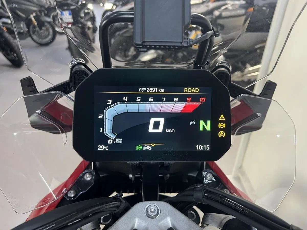 Bmw R 1300 GS (2023 - 26) (8)