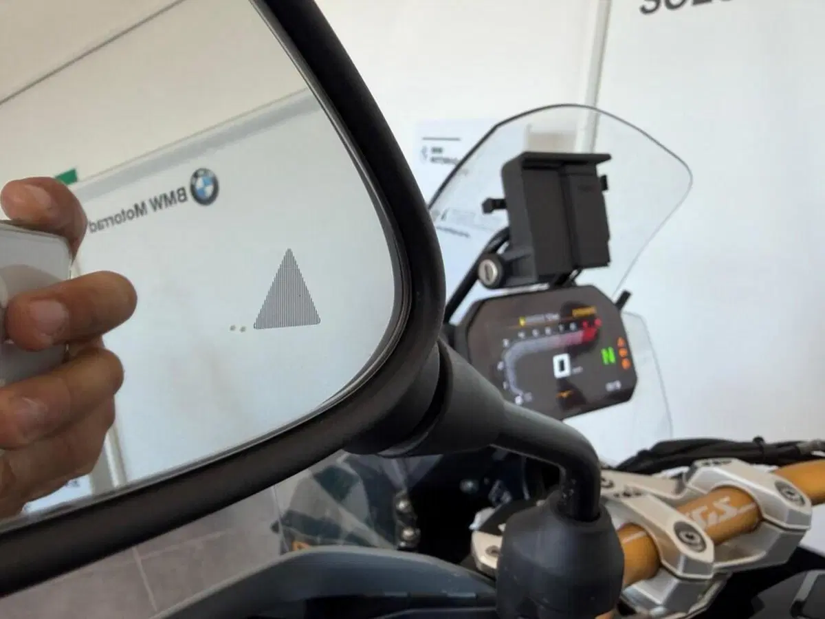 Bmw R 1300 GS (2023 - 26) (10)