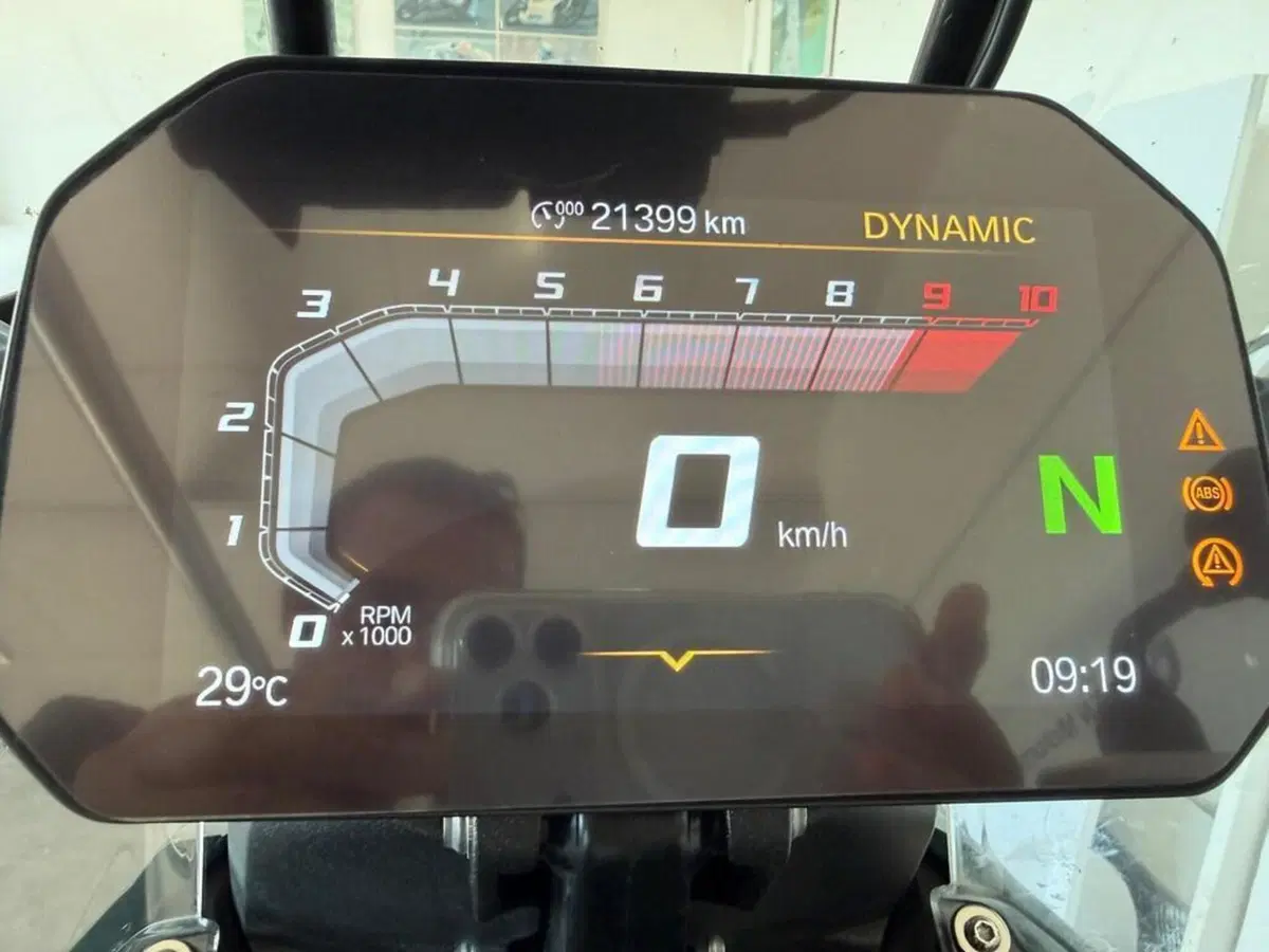 Bmw R 1300 GS (2023 - 26) (8)