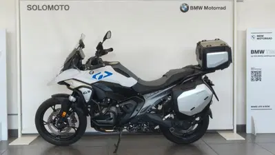 Bmw R 1300 GS (2023 - 26) usata
