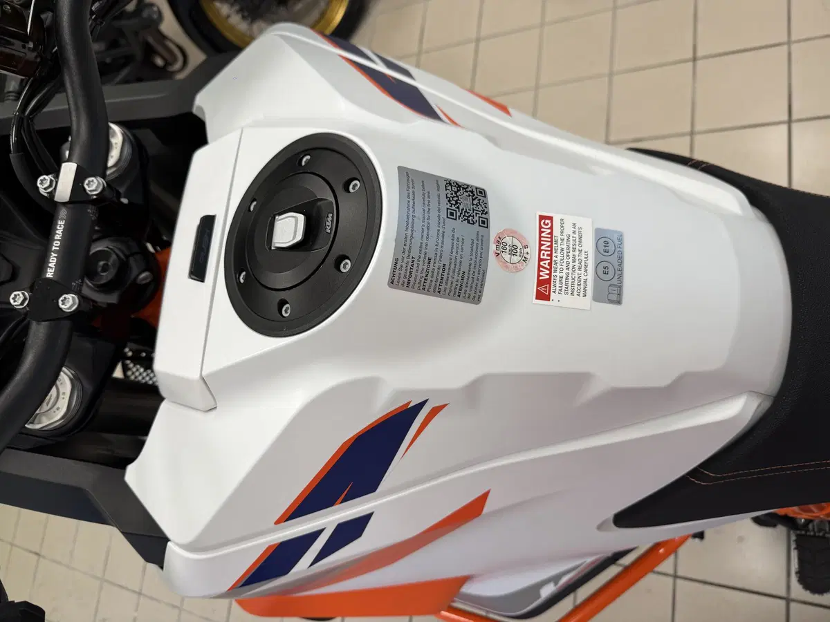 KTM 1290 Super Adventure R (2022 - 25) (5)