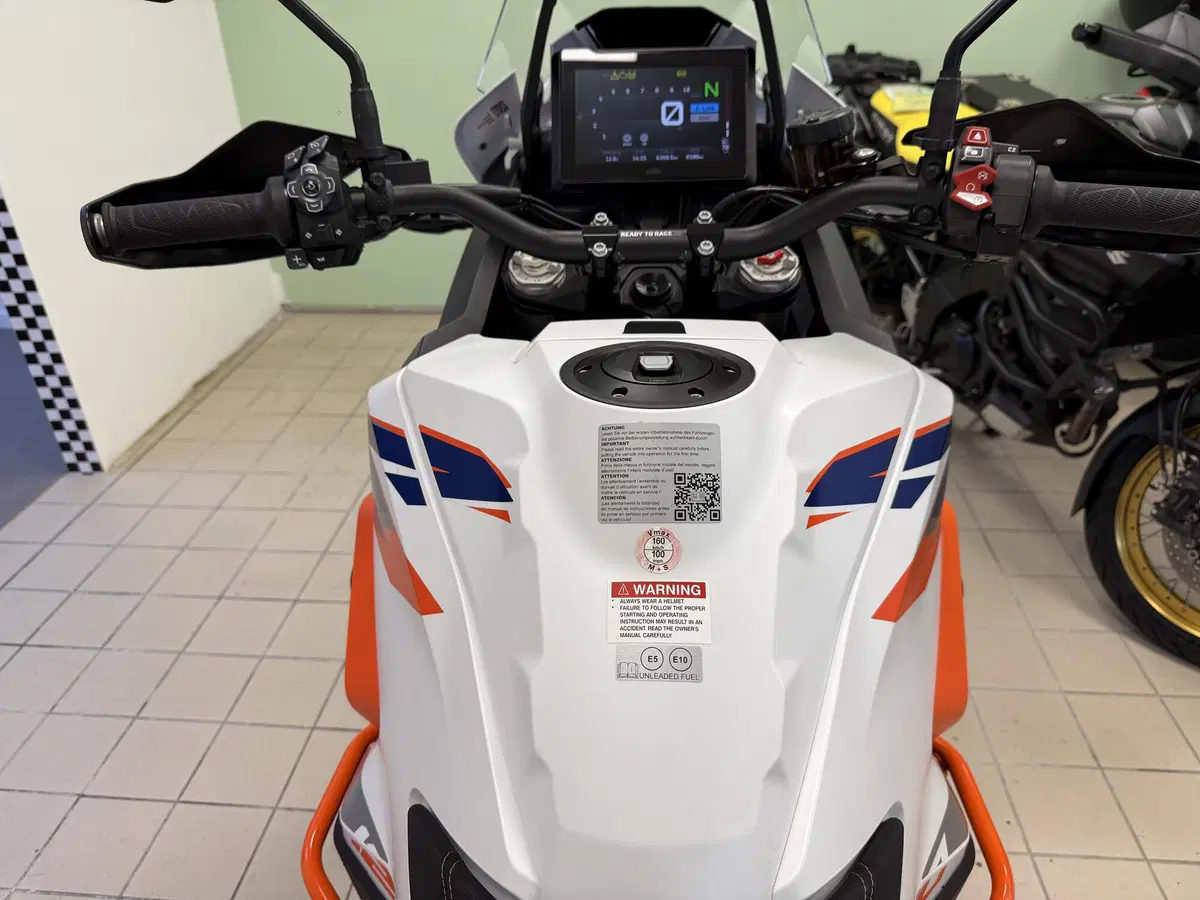 KTM 1290 Super Adventure R (2022 - 25) (6)