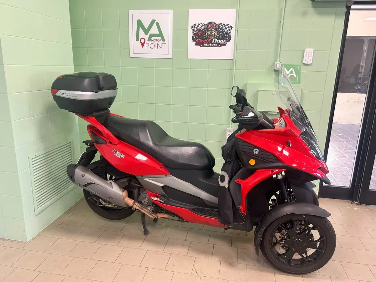 Quadro QV3 350 (2018 - 19)