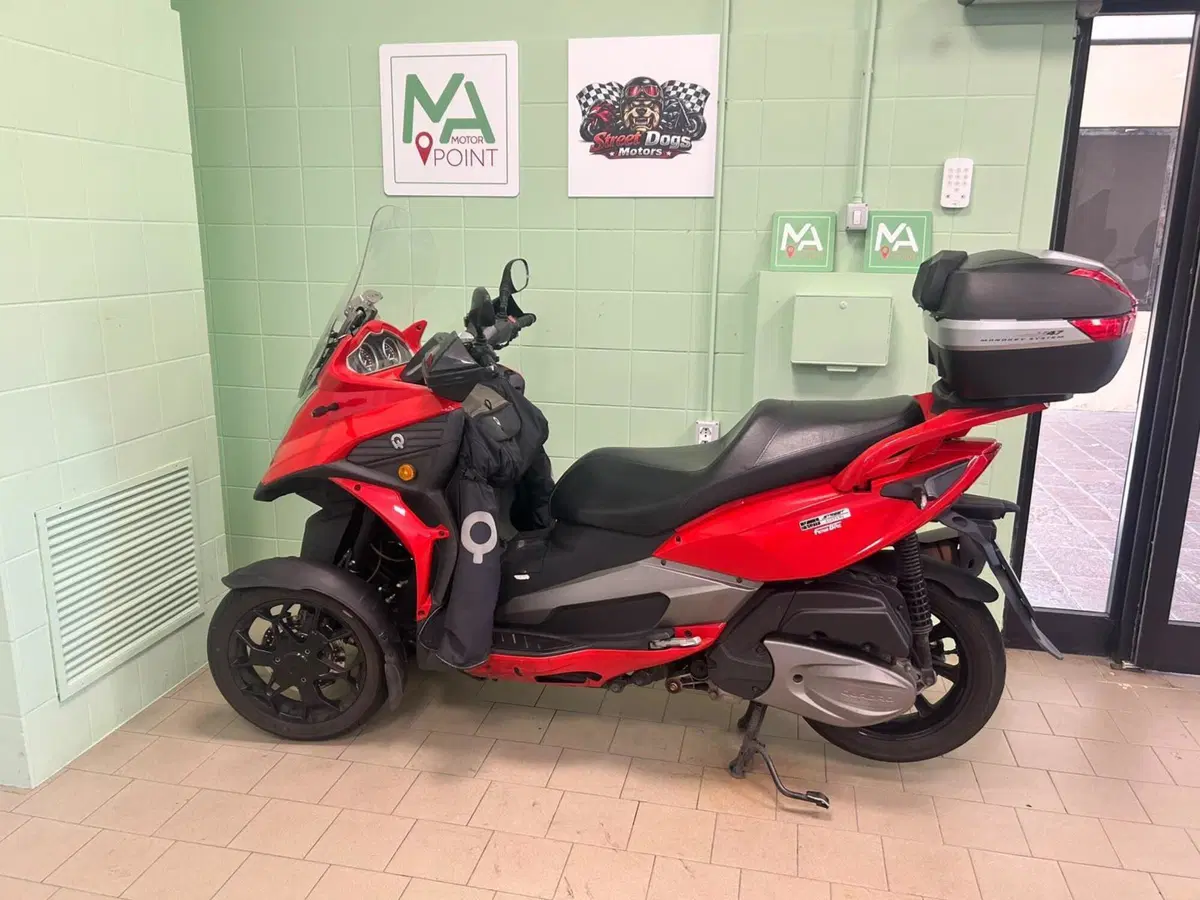 Quadro QV3 350 (2018 - 19) (2)