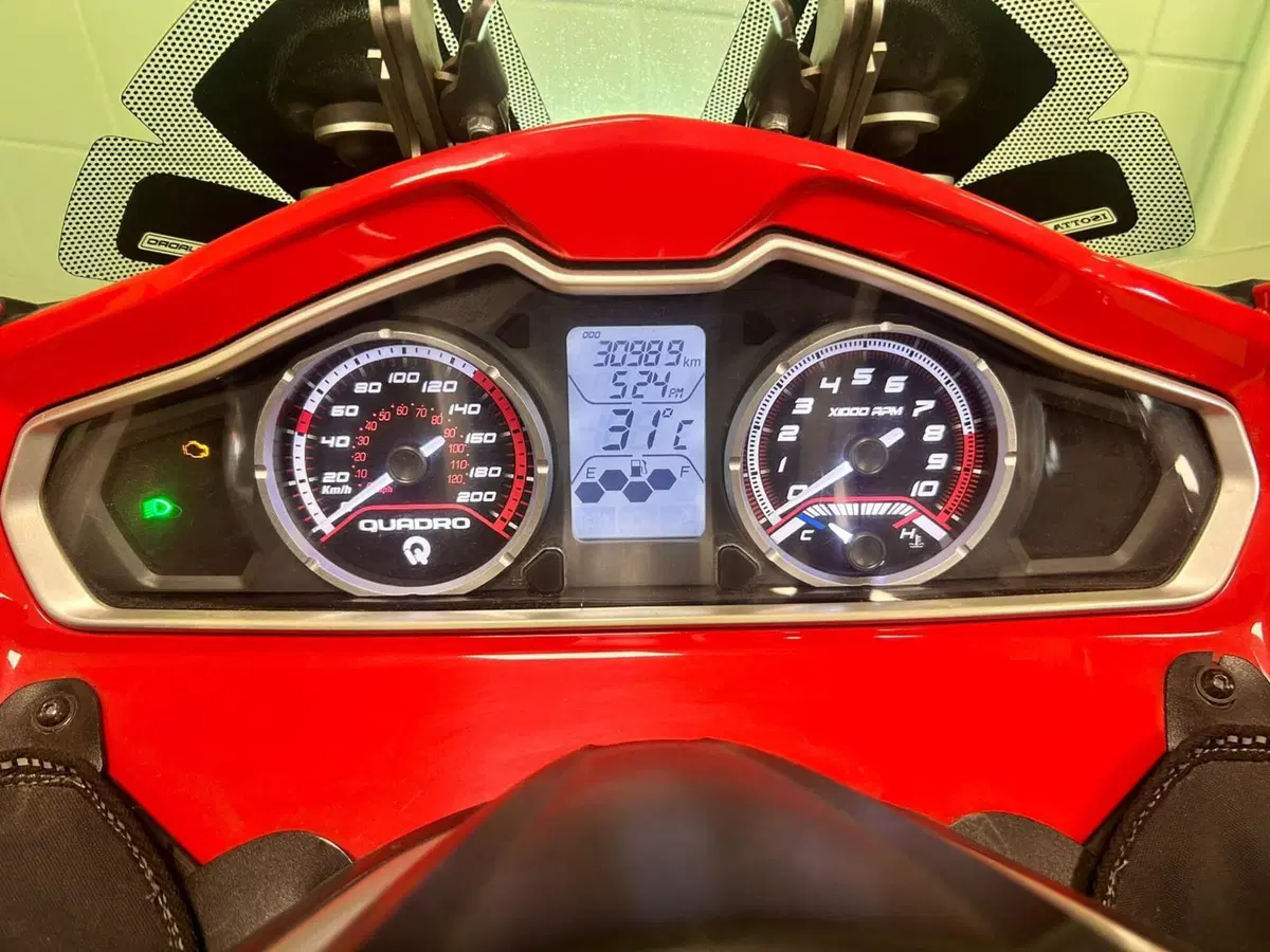 Quadro QV3 350 (2018 - 19) (5)