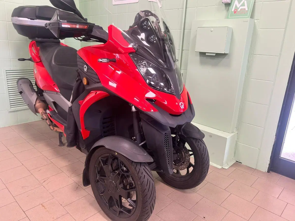 Quadro QV3 350 (2018 - 19) (14)
