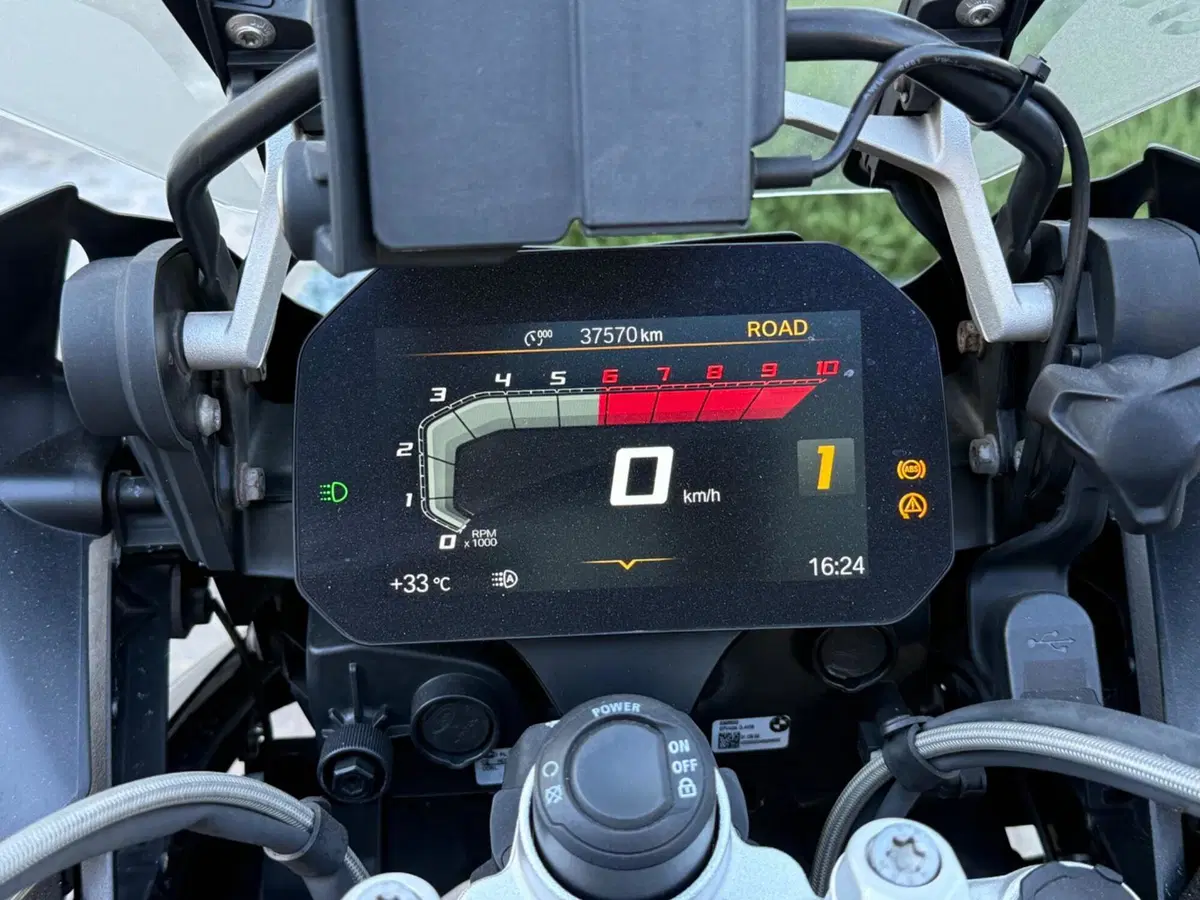 Bmw R 1250 GS (2021 - 24)