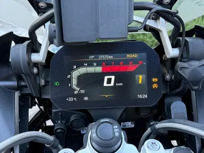 Bmw R 1250 GS (2021 - 24) usata