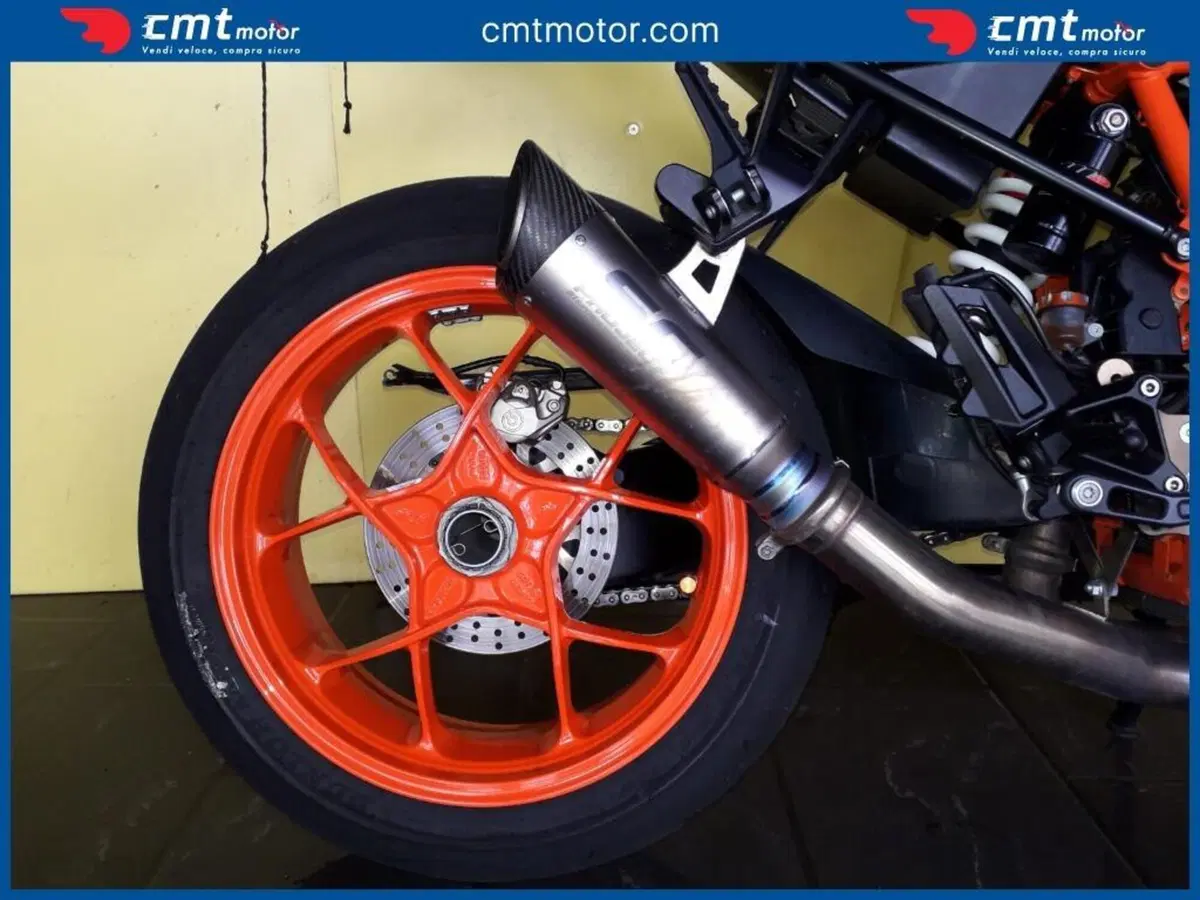 KTM 1290 Super Duke R ABS (2017 - 18) (6)
