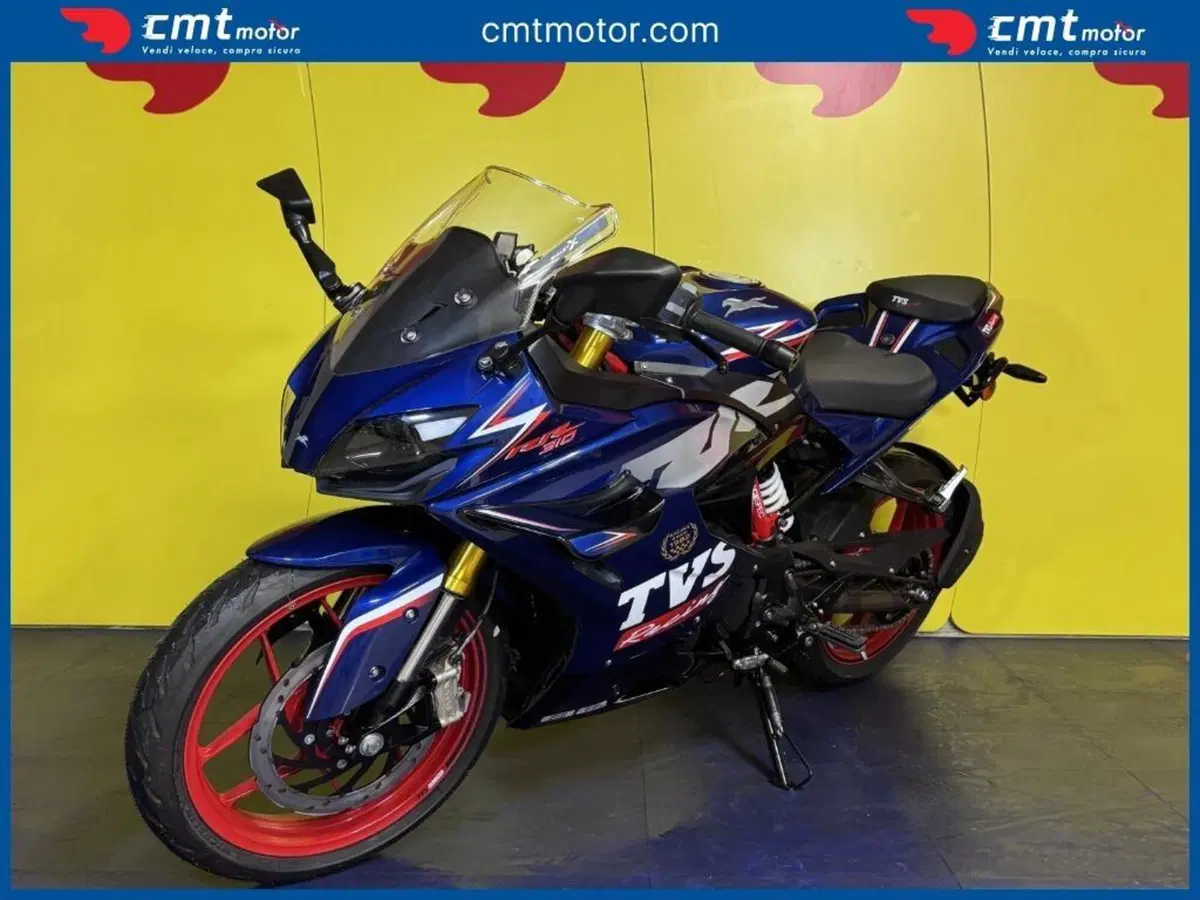 TVS Motor RR 310 BTO Race Replica (2024 - 26) (2)