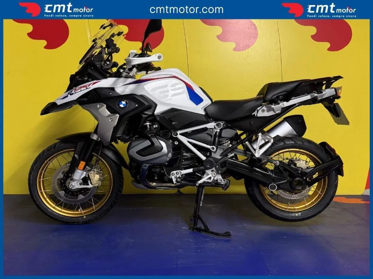 Bmw R 1250 GS (2021 - 24) (3)