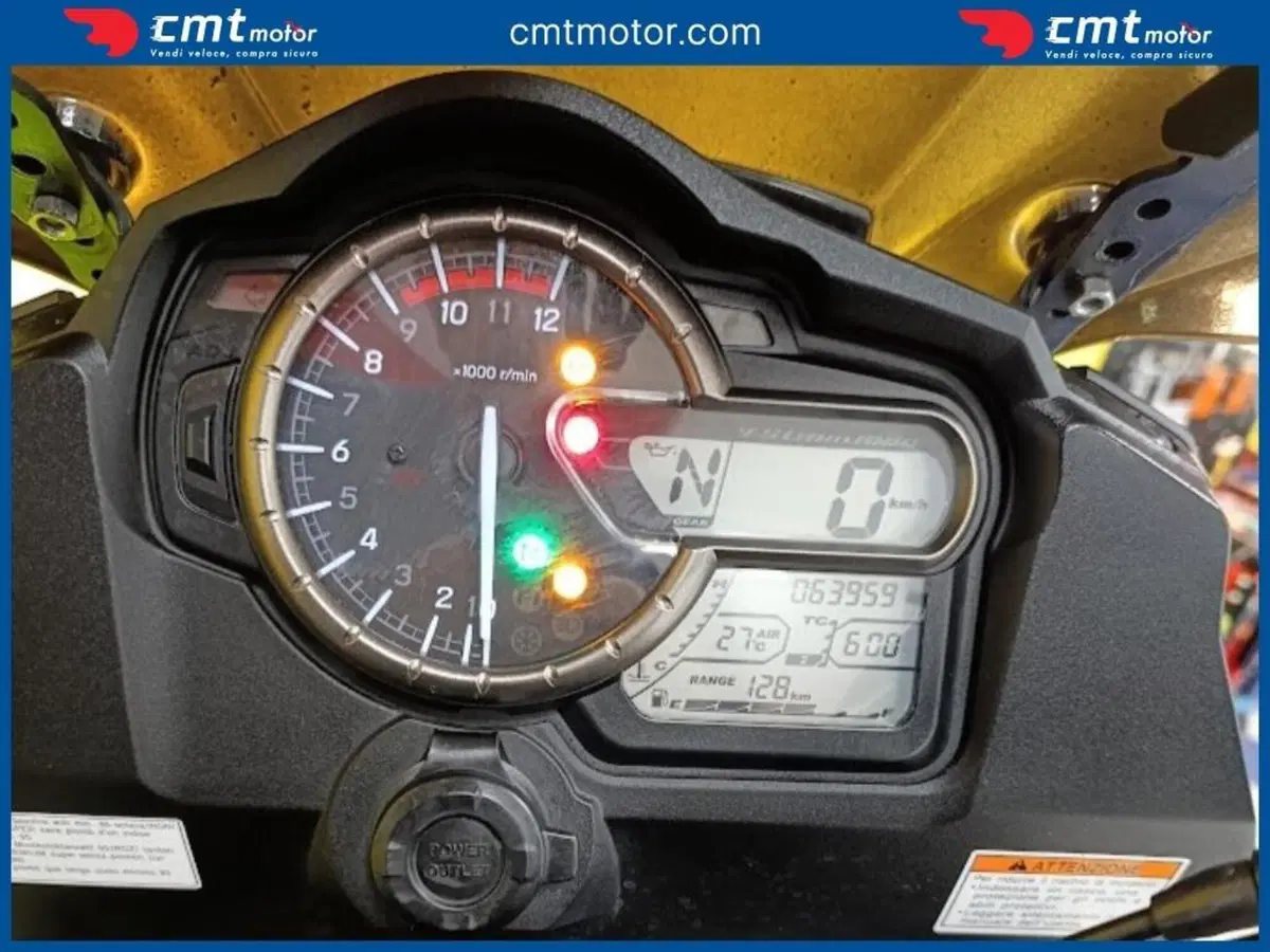 Suzuki V-Strom 1000 ABS (2014 - 17) (5)