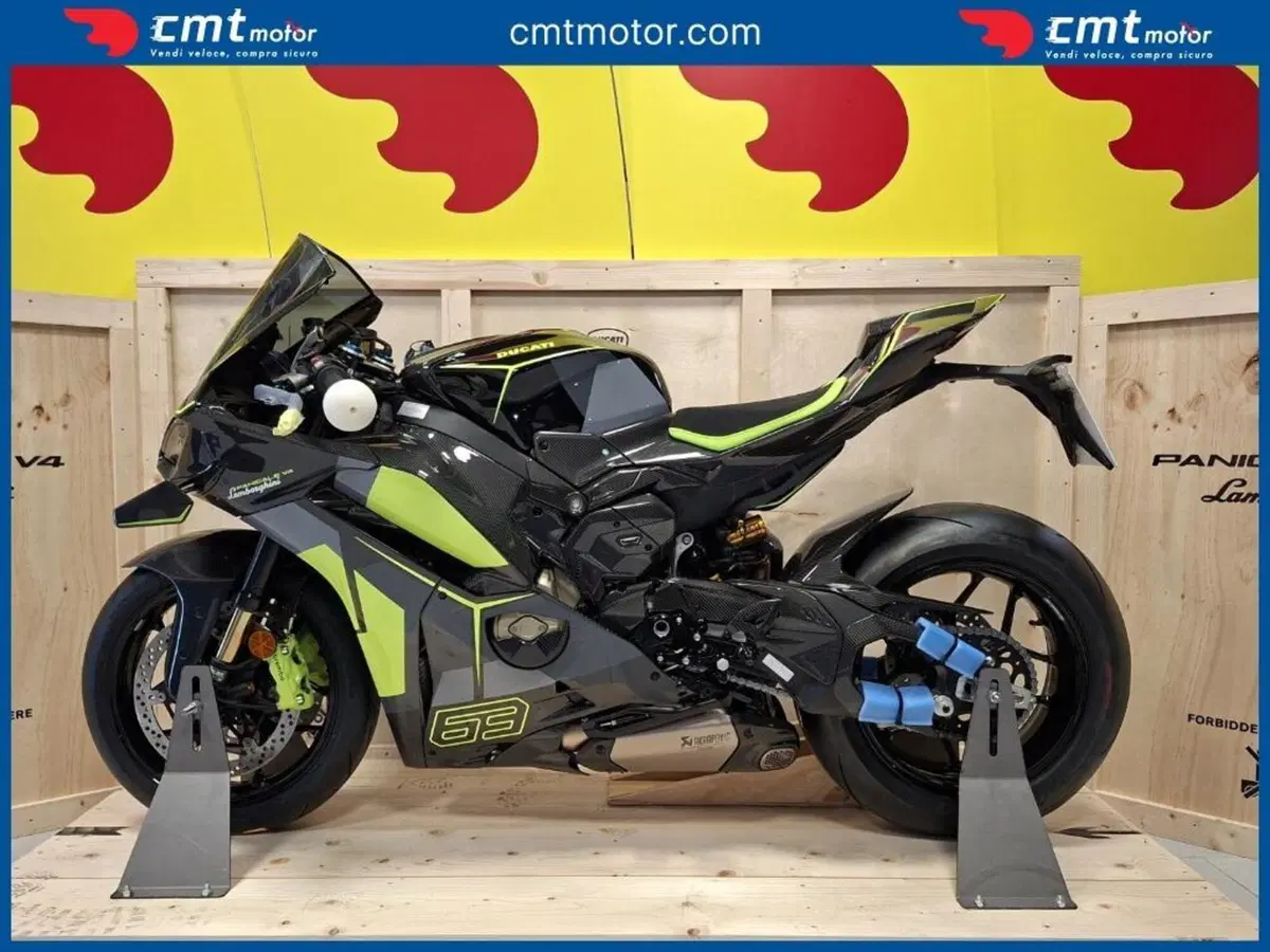 Ducati Panigale V4 Lamborghini (2026)