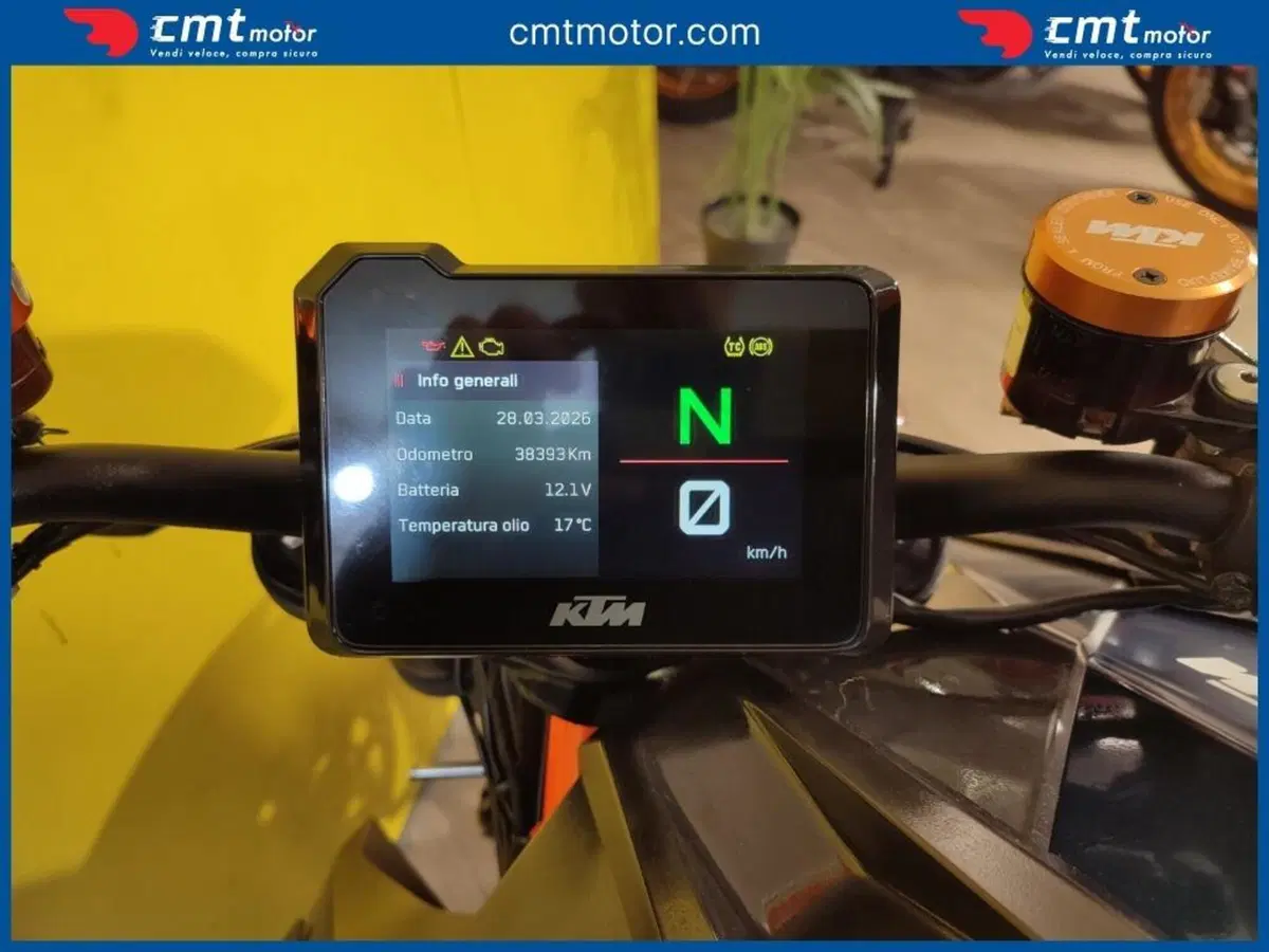 KTM 1290 Super Duke R (2021 - 23) (5)