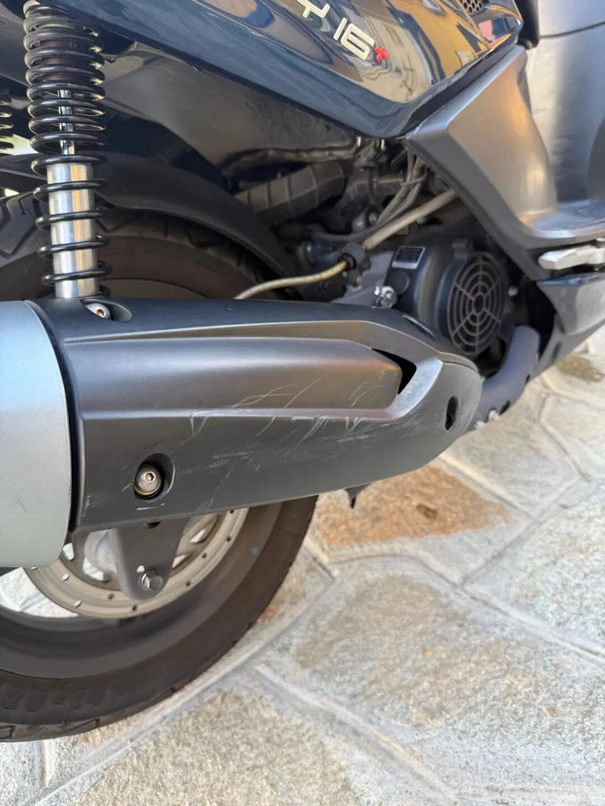 Kymco Agility 125 R16 Power Up (2021 - 26) (2)