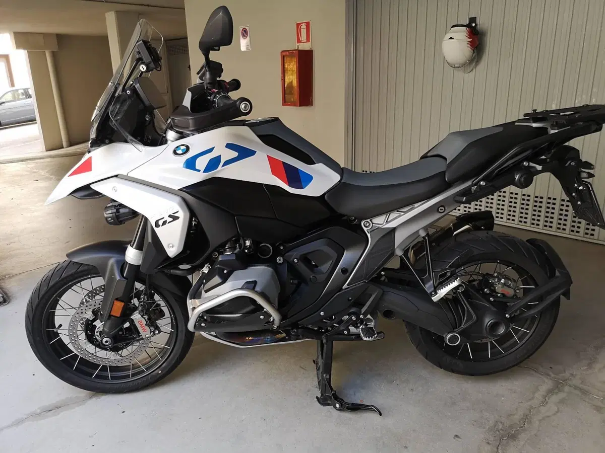 Bmw R 1300 GS (2023 - 26)