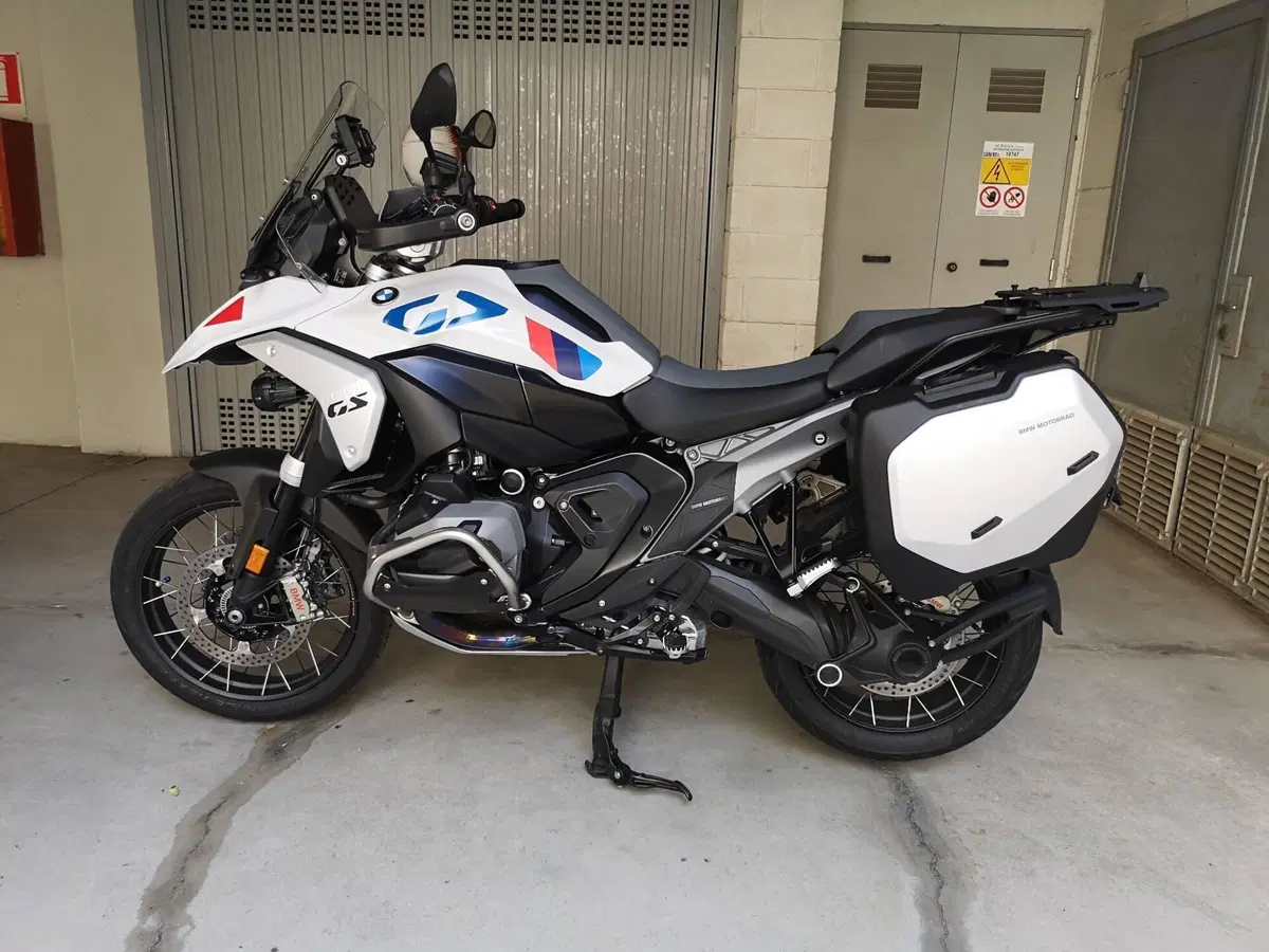 Bmw R 1300 GS (2023 - 26) (6)