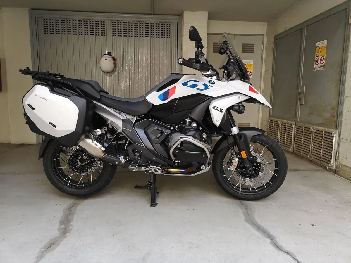 Bmw R 1300 GS (2023 - 26) (10)