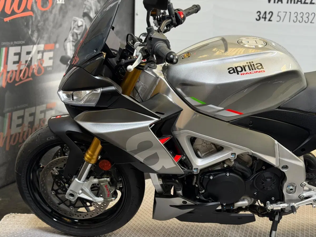 Aprilia Tuono V4 (2021 - 24) (10)
