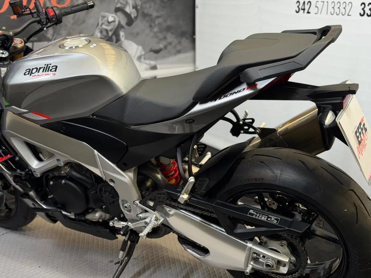 Aprilia Tuono V4 (2021 - 24) (13)