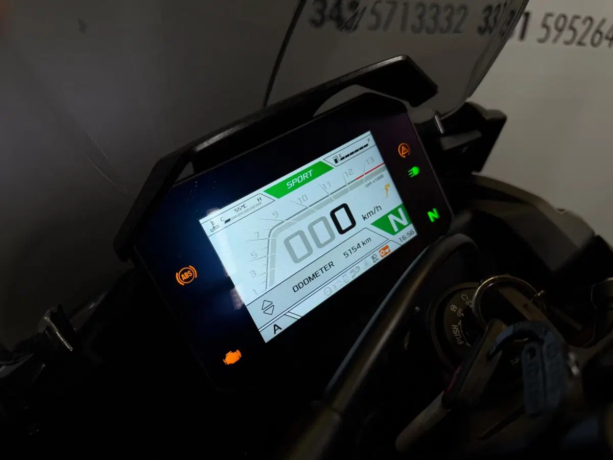 Aprilia Tuono V4 (2021 - 24) (18)