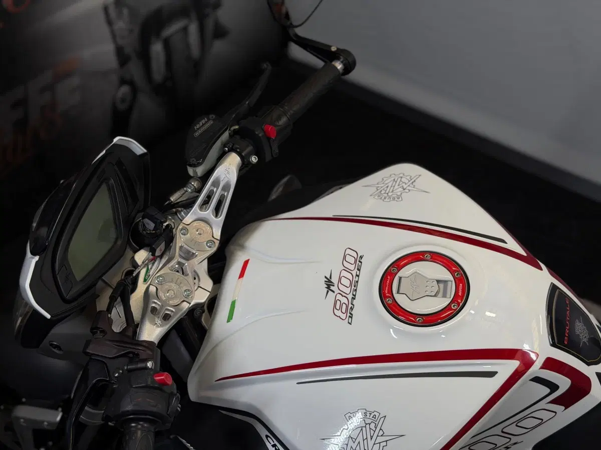 MV Agusta Dragster 800 (2014 - 19) (13)