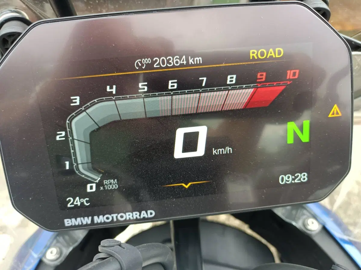 Bmw R 1300 GS Trophy (2023 - 26) (5)