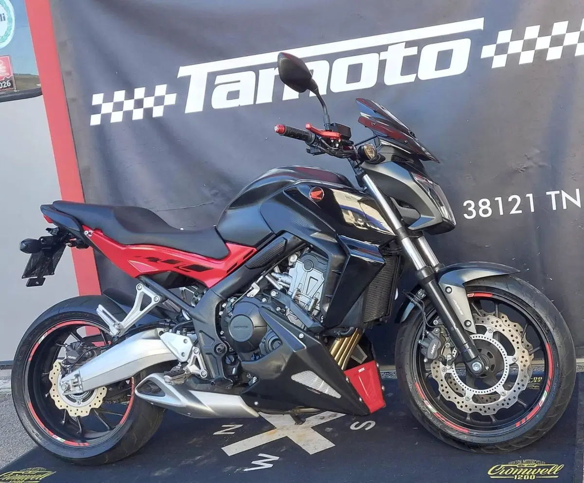 Honda CB 650 F ABS (2014 - 17) (2)