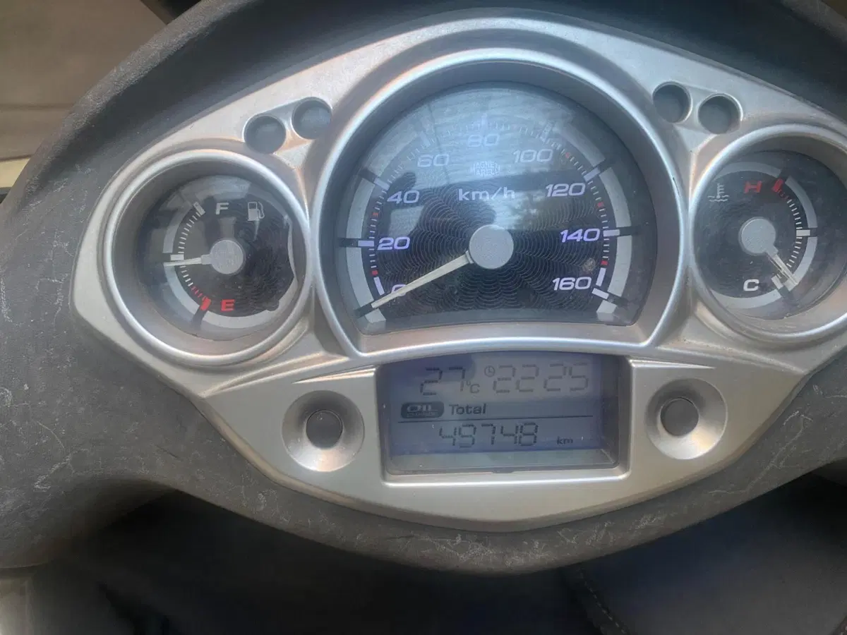 Yamaha X-City 250 (2006 - 16) (6)