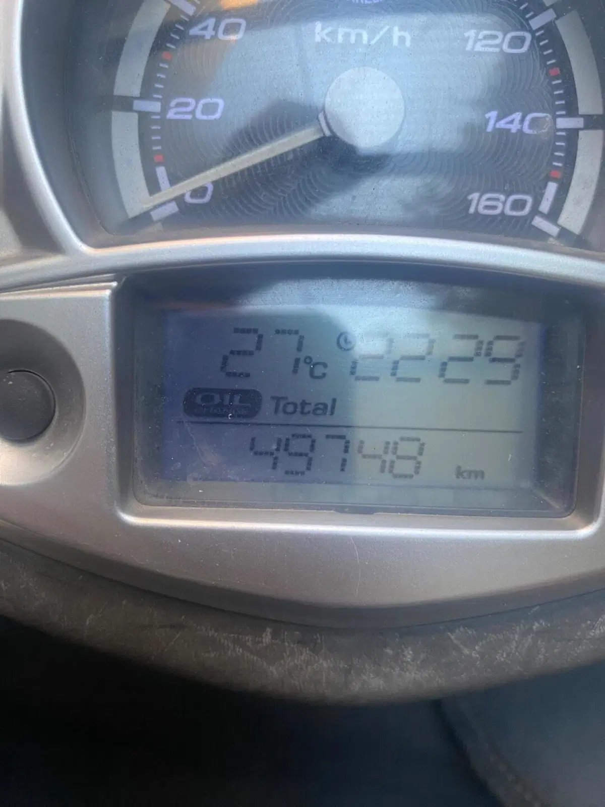 Yamaha X-City 250 (2006 - 16) (7)