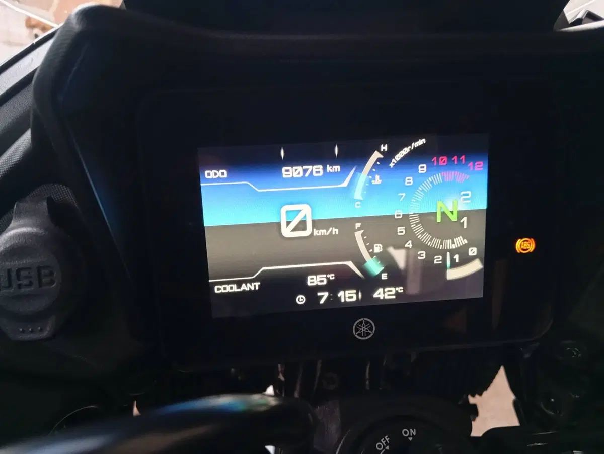 Yamaha Tracer 7 GT (2021 - 24) (10)
