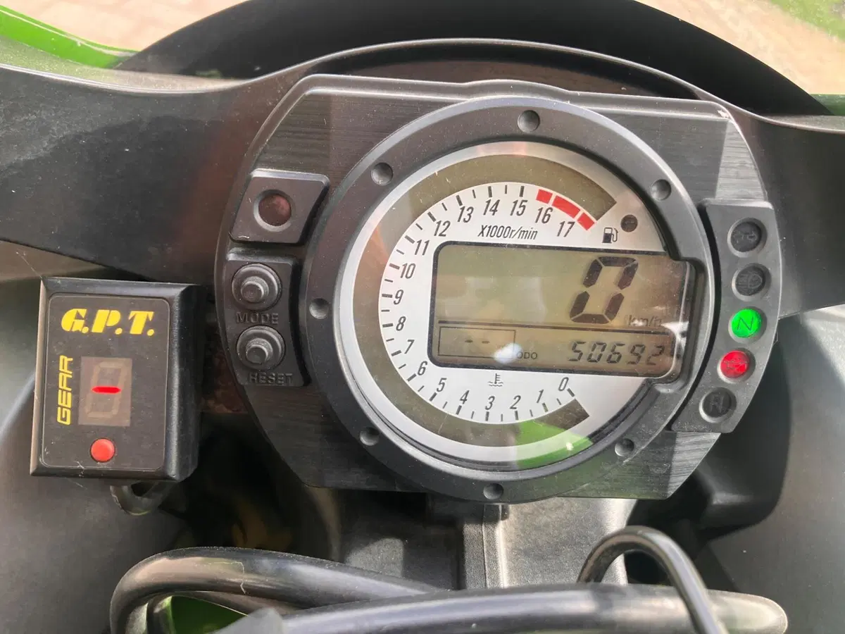 Kawasaki Ninja 636 ZX-6R (2003 - 04) (5)