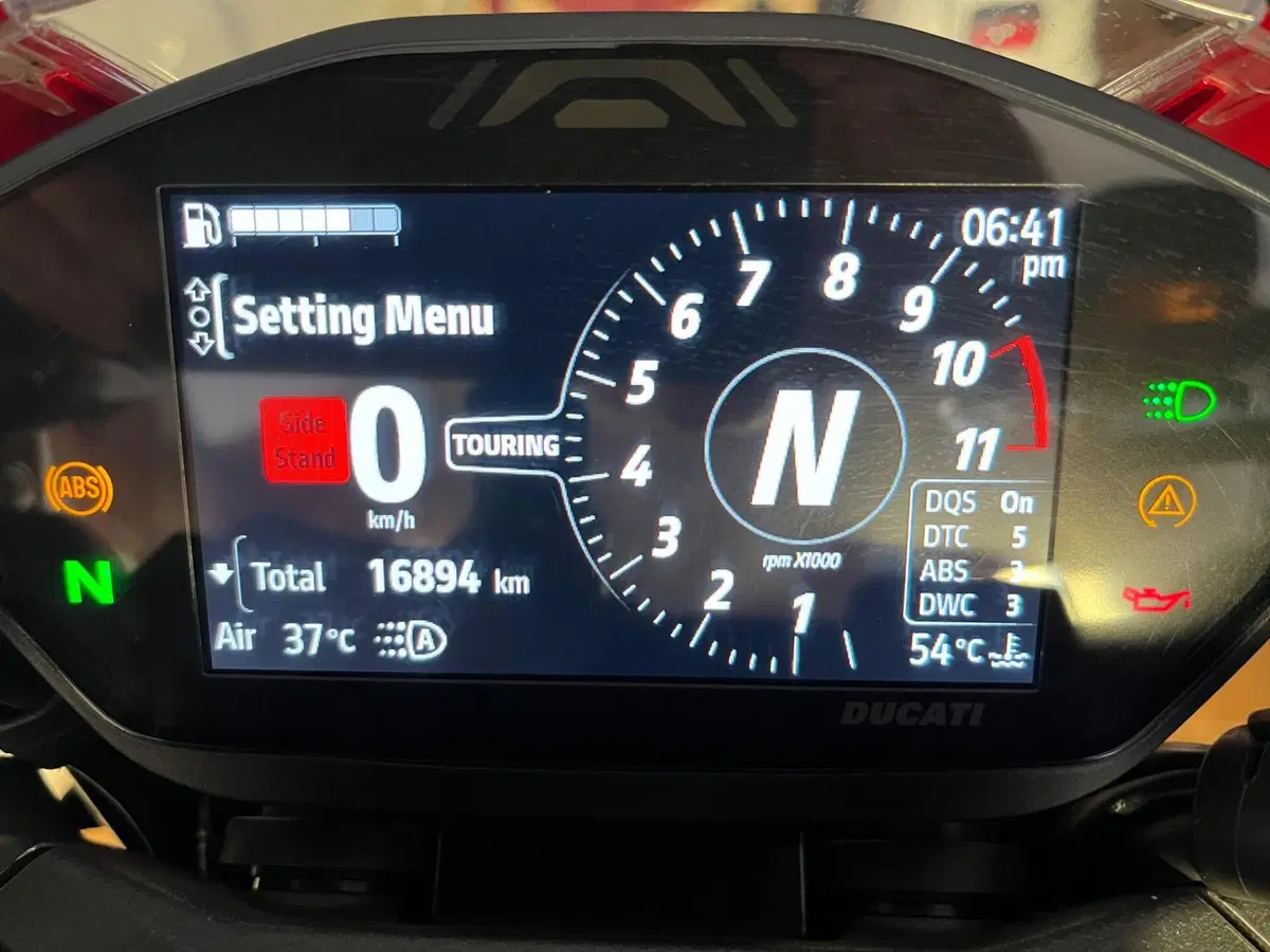 Ducati Monster 937 + (2021 - 25) (13)